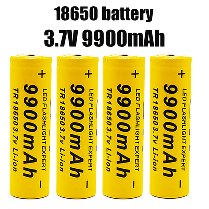 Rechargeable Battery